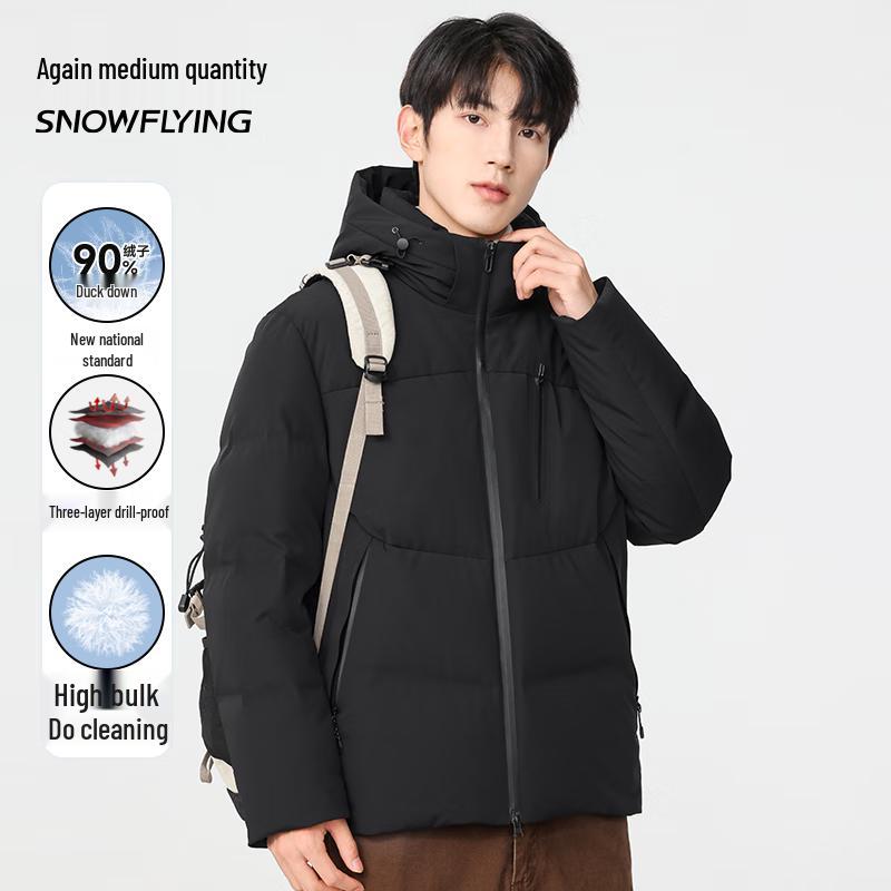 XueZhongFei Men s Casual Hooded Thickened Down Jacket XL
