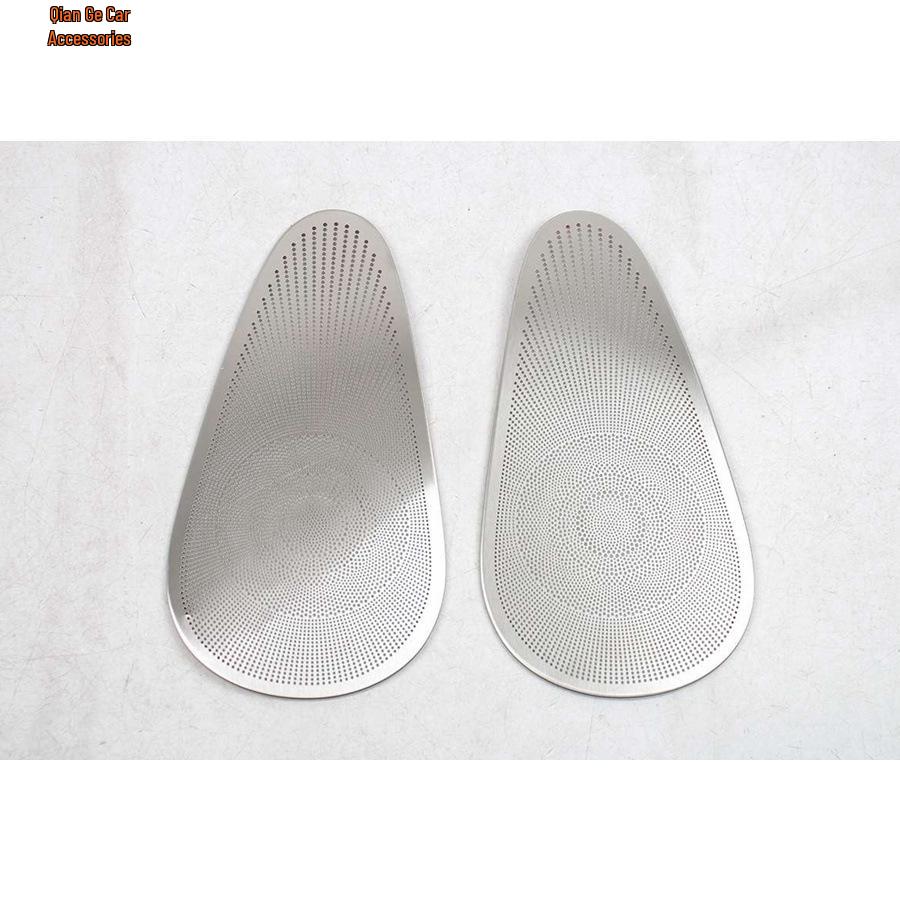 Dustproof Front Hood & Trunk Speaker Cover for Red Flag H7 PHEV 26, Silver Interior.