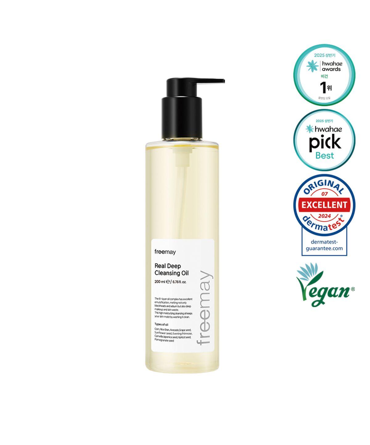 Primey Real Deep Cleansing Oil 200ml