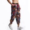 Pantaloni Casual da Uomo Estate e Autunno Patchwork Vivace Stampati Pantaloni con Coulisse Vita Elastica con Coulisse Alla Moda e Comodi