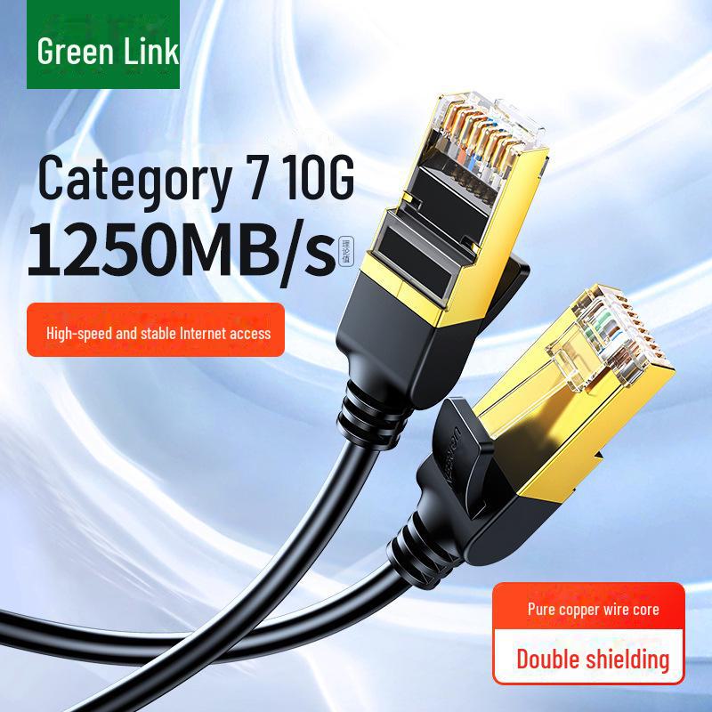 

Greenlink Cat7 Shielded High-Speed 10G Pure Copper Network Cable, 15m flat network cable, 0.5 meters
