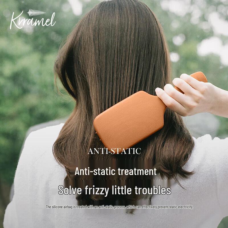 KRRAMEL Anti-static Air Cushion Massage Comb Normal Size