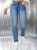 European & American Women's Elastic Skinny Jeans - Fashionable, Versatile, Simple Slimming Blue Denim Pants