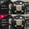 T-carbon Land Rover Paddle Shift Aluminum Black Range Rover Evoque Discovery F-Pace XE XF