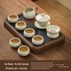 ink wash ru kiln gaiwan 6-cup 10-piece set with tray