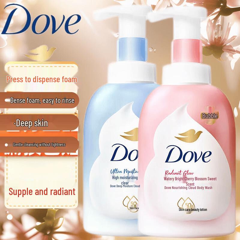 Dove Amino Acid Long-lasting Bubble Shower Gel Set