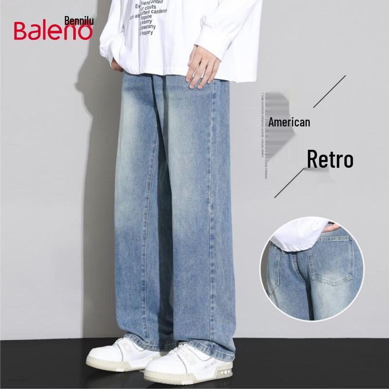 

Baleno Men s Washed Loose Fit Straight-Leg Jeans XL