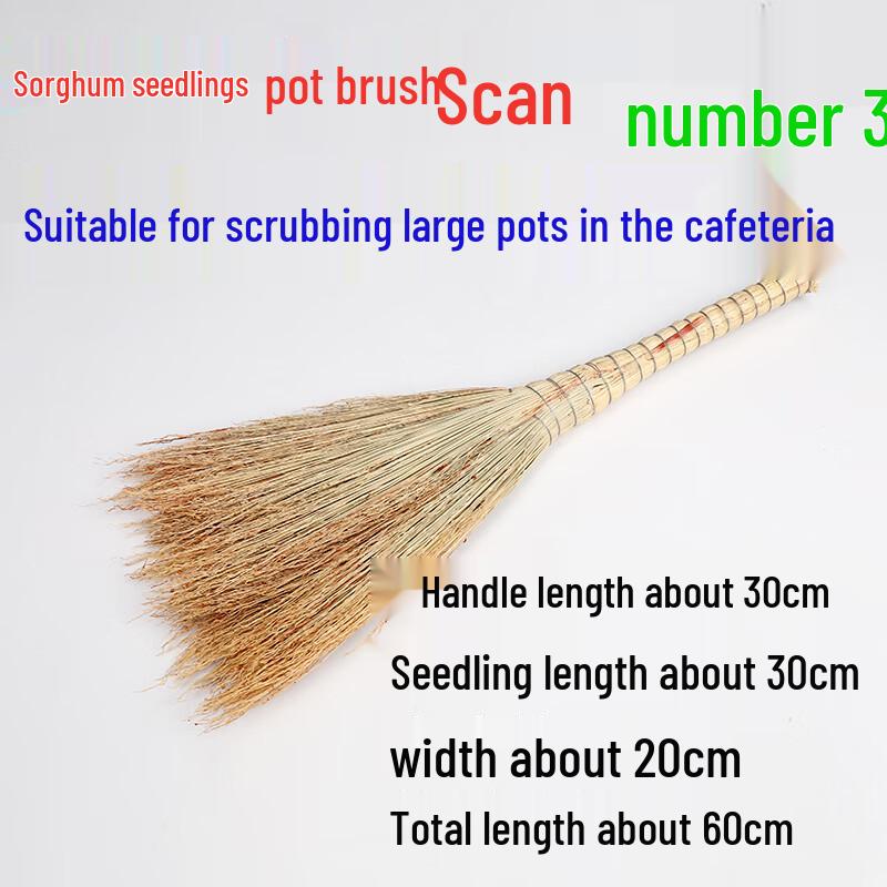 Sorghum Bristle Multi-Purpose Cleaning Brush