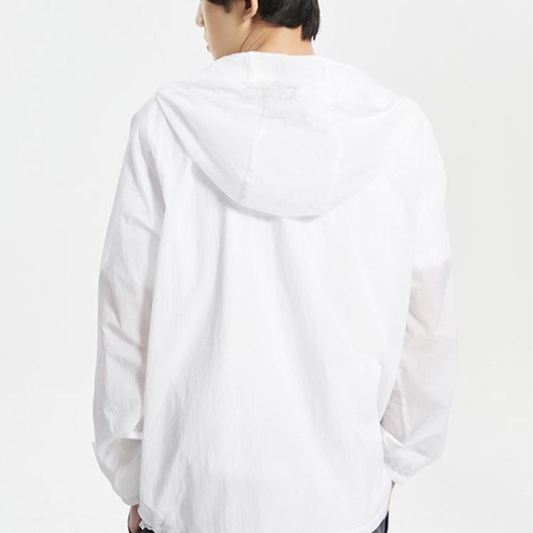 Li Ning Jackets Men's White Hooded Thin Other AFDQ207-1