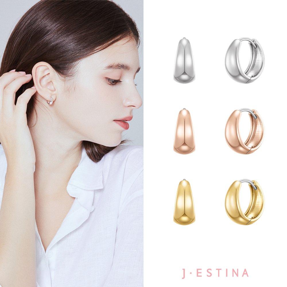 Lala J Luna Ring Earrings S Choose 1 of 3