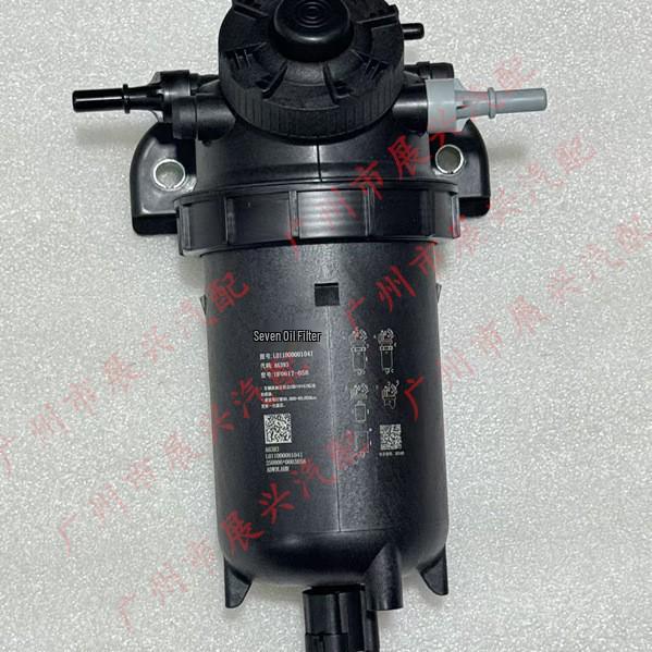 

L011000001041: Compatible with Beijing Foton Xiangling M Diesel Filter Assembly & Water Separator and All Vehicle Parts Foton