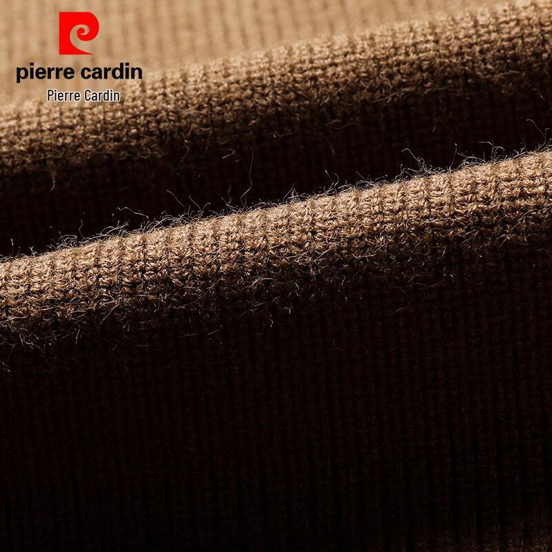 Pierre Cardin Men's Hooded Knit Cardigan