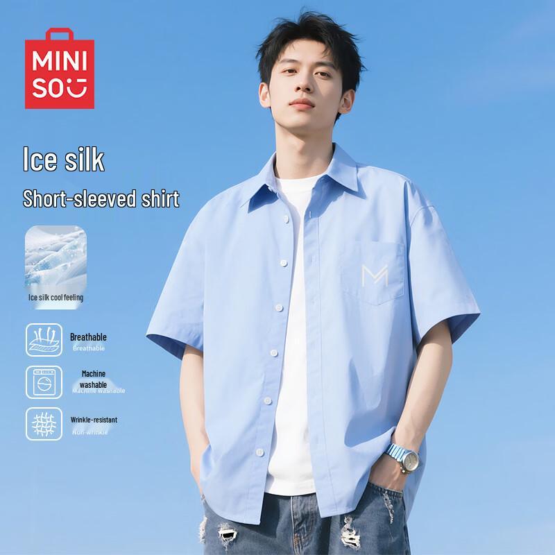 MINISO Men s Ice Silk Short Sleeve Casual Shirt 2XL