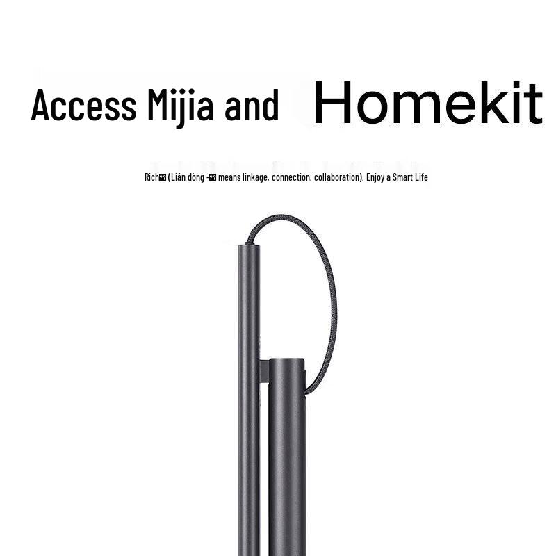 Lampe de bureau Xiaomi Mijia 1S