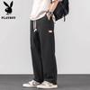 PLAYBOY Cotton Straight-Leg Casual Pants
