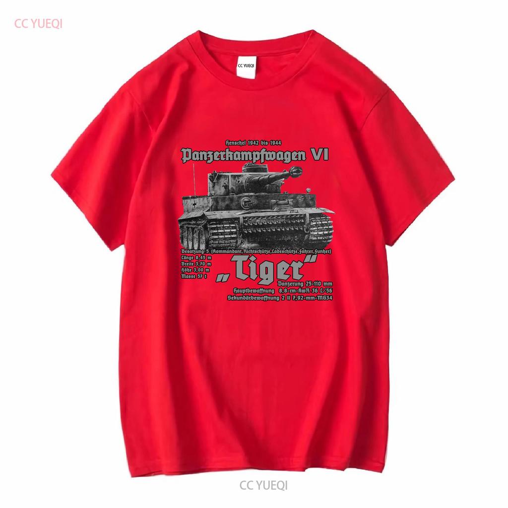 חולצת טי שירט טנק טייגר חיל אביר טייגר עולם Wot קרב וינטג' שטוף קז'ואל בגדי מעצבים אופנה נושם