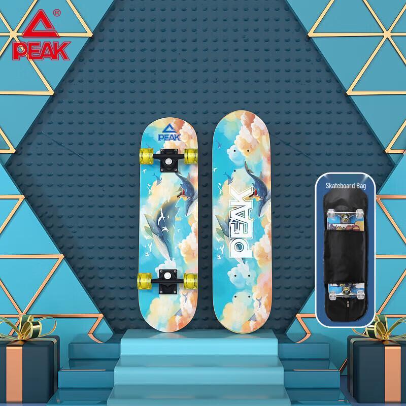 PEAK Kids Beginner Skateboard with Flashing Wheels
