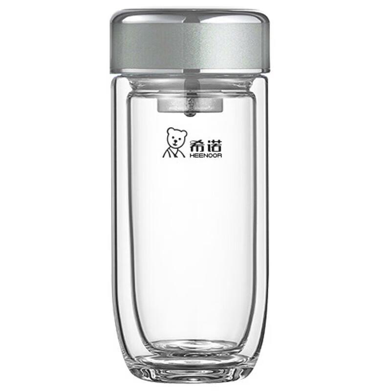 Xinuo Double-Layer Antibacterial Insulated Glass Tea Infuser Bottle
