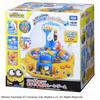 Infinite Challenge At Just Like the Real Crane Game Minion Home, Thing!