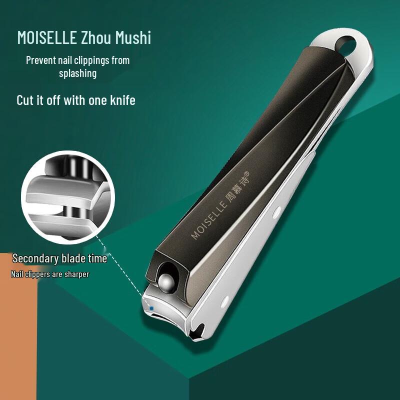 Zhou Mushi Spritzschutz-Nagelknipser