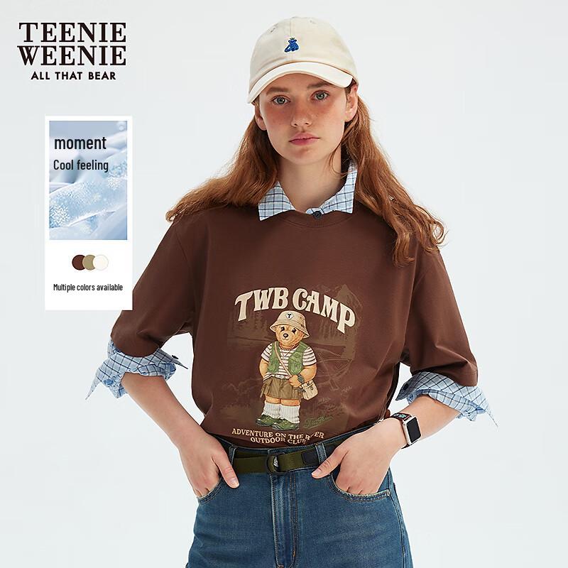 Teenie Weenie Cooling Bear Print Round Neck T-shirt M