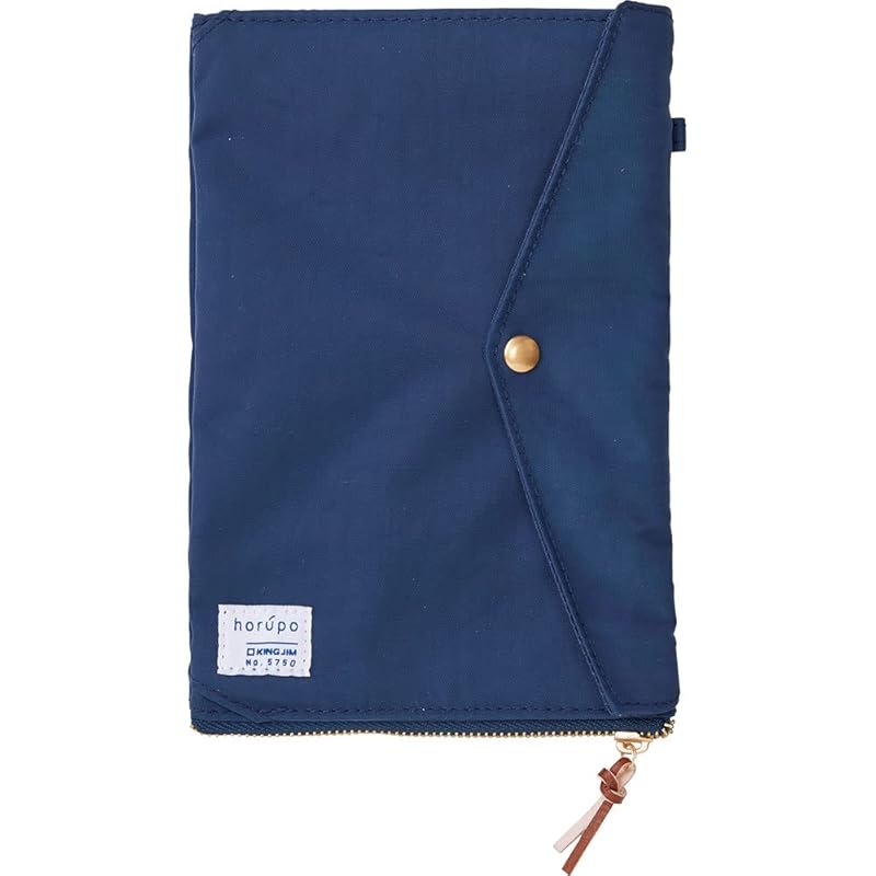 

king gym trash can pouch Holpo standard size navy 5750-NV
