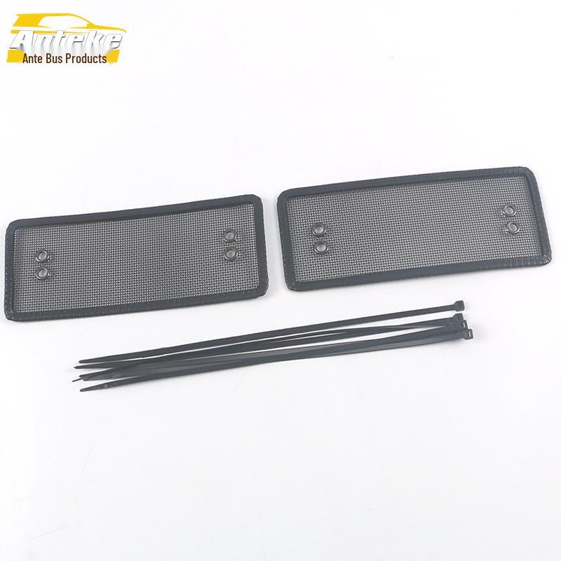 Diamond Mesh Radiator Protection Net for Dongfeng Fengshen 21 EX1 - Insect Screen & Decorative Sequin Sticker.