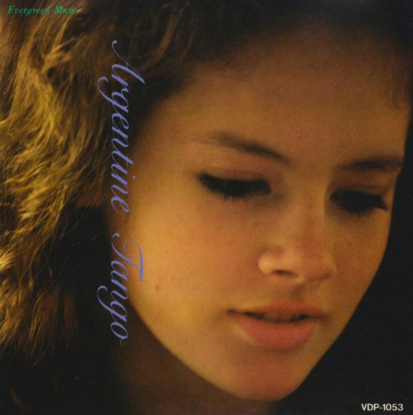 

CD - All about Argentine Tango VDP1053 Victor 1985 Japan ObiSoul/Funk Used