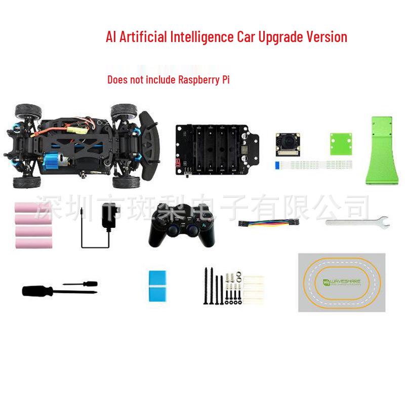 Raspberry Pi 4B Enhanced AI DonkeyCar: 4th Gen Autonomous Driving Kit