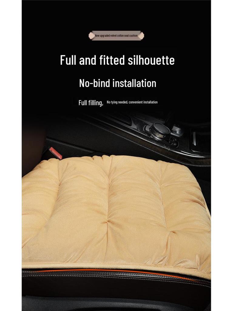 Velvet Car Lumbar Support Cushion Set: Thickened, Warm & Comfortable for Autumn/Winter