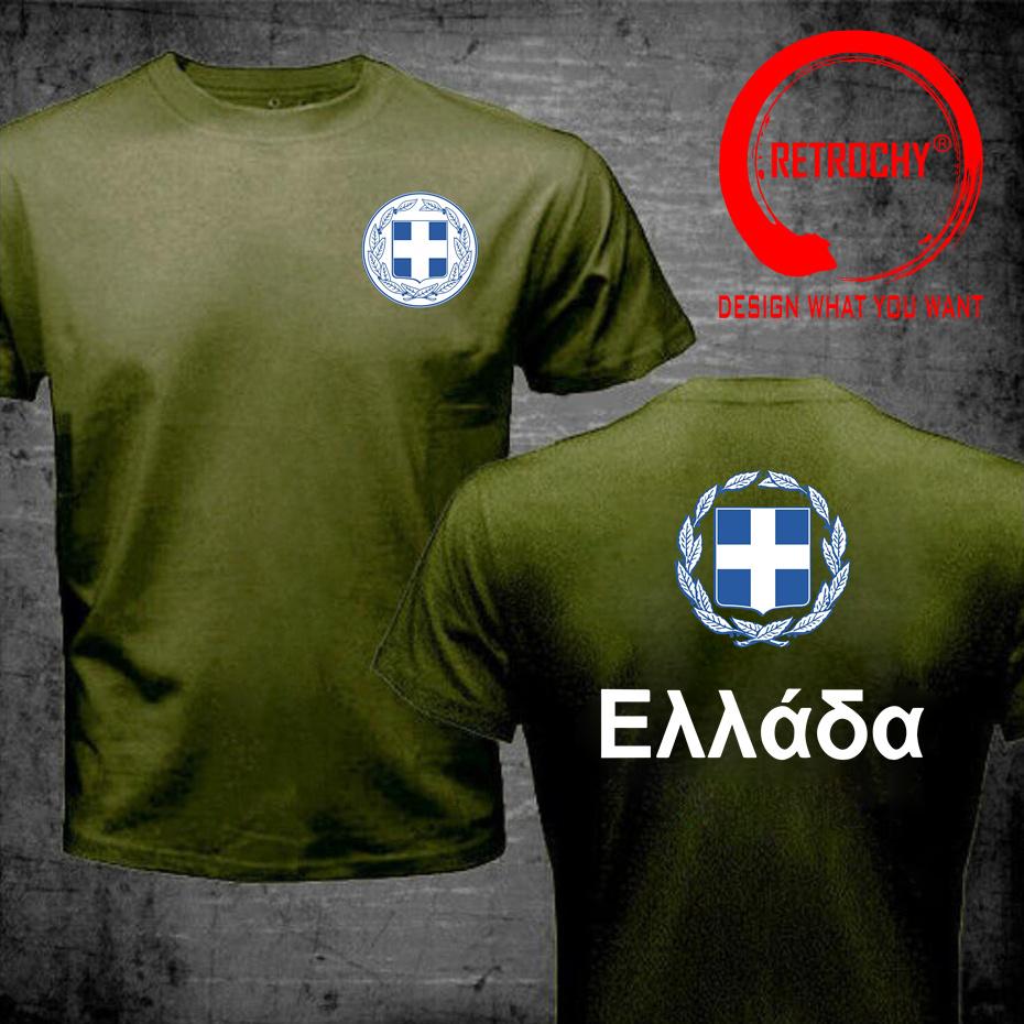 Coat Of Arms Of Greece T Shirt Unisex New Hip Hop Streetwear Socceres Jerseyes Footballer Tshirt Nation Greek Flag Gr Sa Tshirt