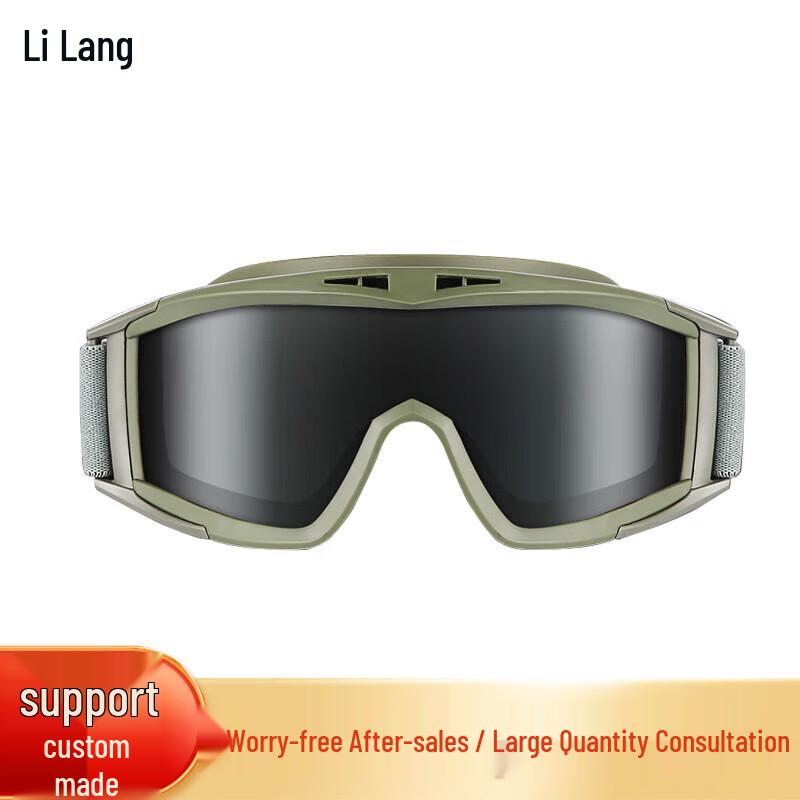 

Lilang Tactical Cycling Safety Goggles