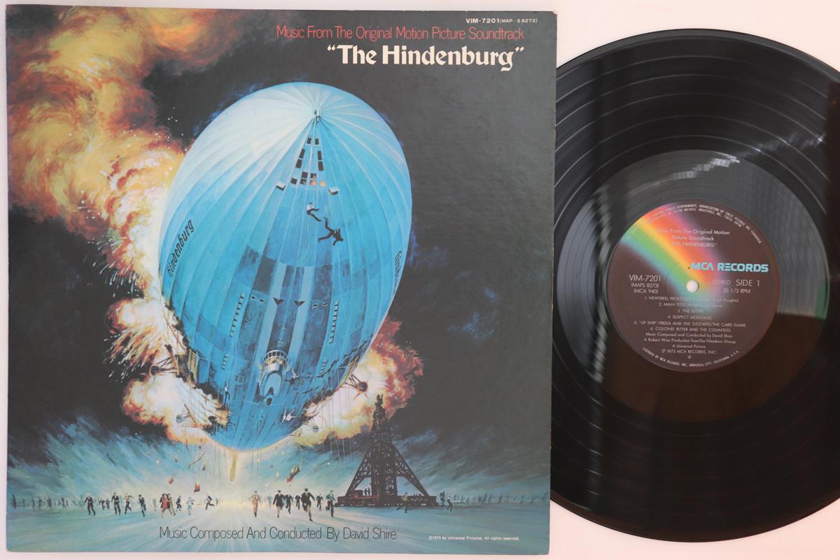 

LP Record - Hindenburg VIM7201 MCA 1976 Japan Soundtracks & Musicals