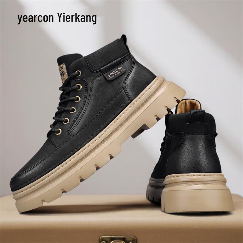 Yierkang Men s Fashion Retro High-Top Martin Work Boots 41