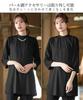 Nissen Black Formal Wear Formal Pantsuit Set Collarless Jacket Design Blouse Straight Sizes Size LL [Mourning/Formal Wear] Washable, Wrinkle-Resistant