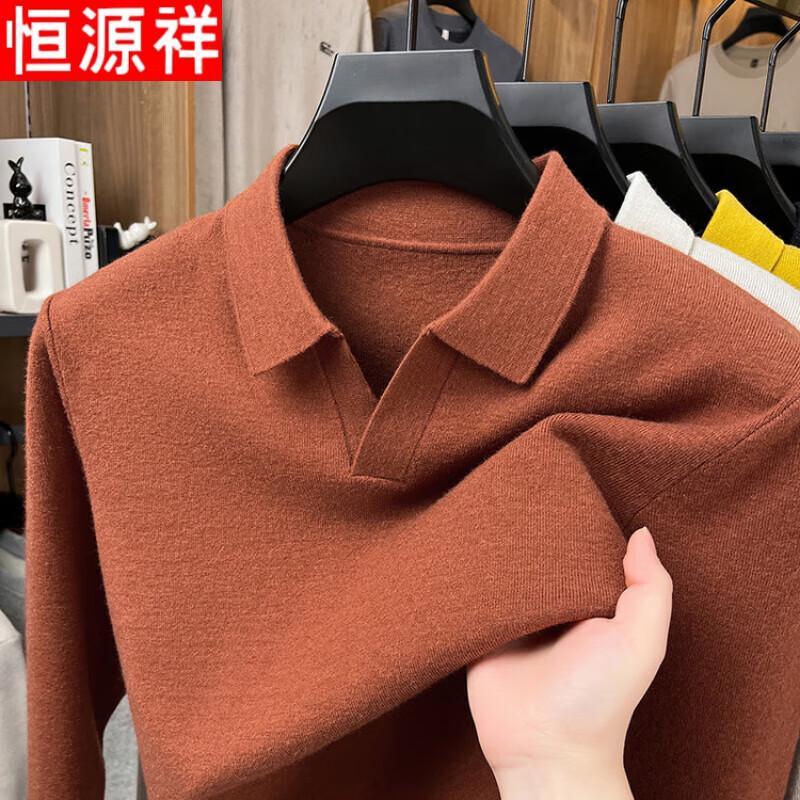 

Hengyuanxiang Men s Wool Blend Knitted V-Neck Polo Sweater 2XL