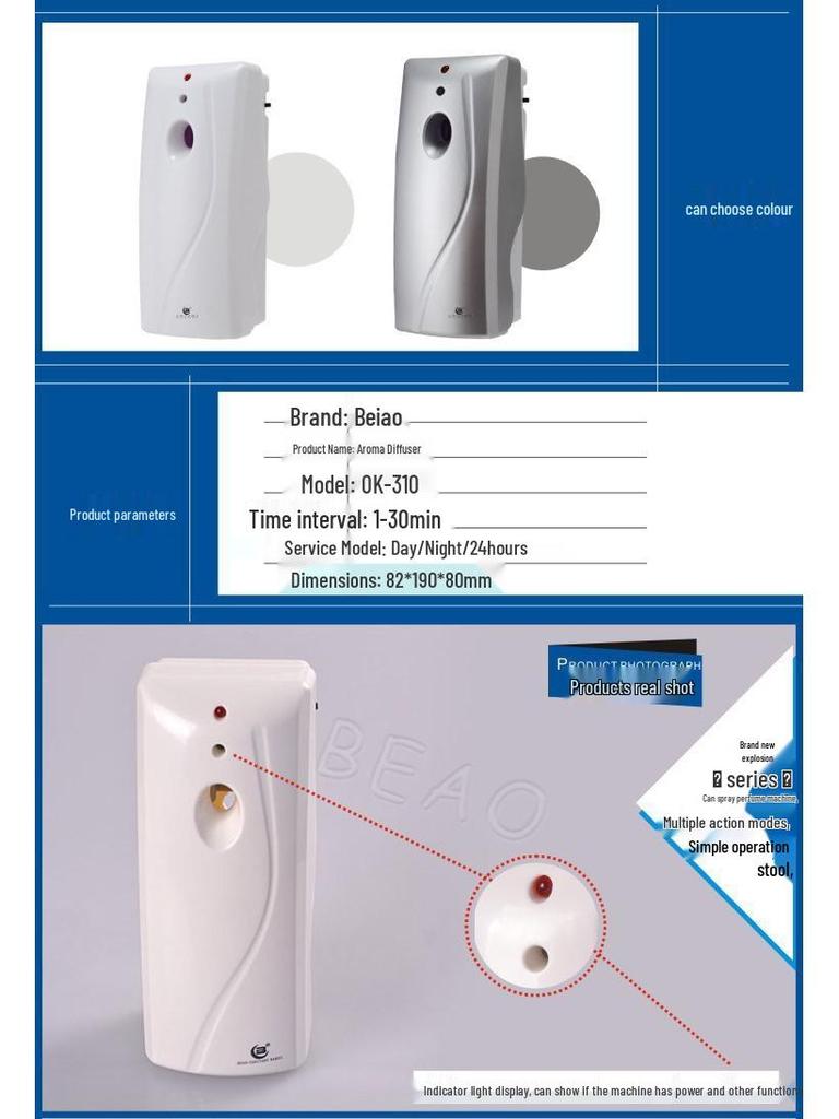 Automatic Air Freshener Timer & Fragrance Diffuser for Hotel Toilets