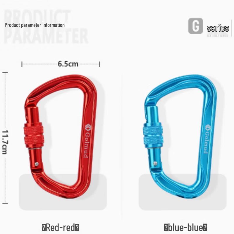 Goerm Climbing Carabiner