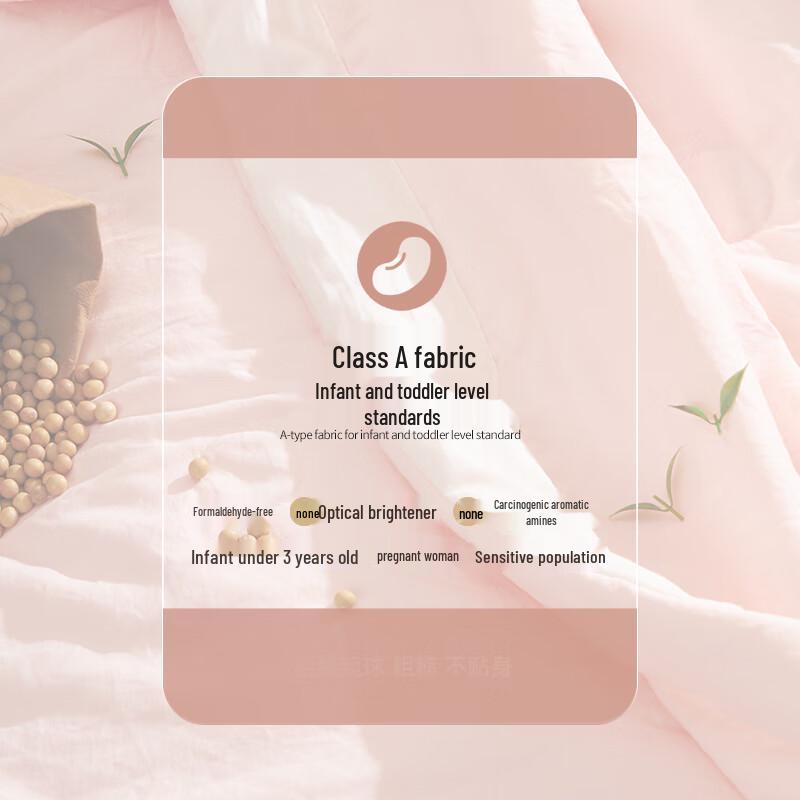 Caiyang Kühlende Sojafaser Waschbare Sommerdecke