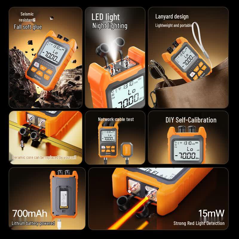 BIAZE Fiber Optic Power Meter & VFL Network Tester