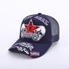 Pentagram Skull Mesh American Locomotive Cap Truck Driver Hat Breathable Baseball Cap