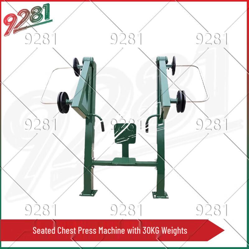 9281 Seated Chest Press Strength Trainer