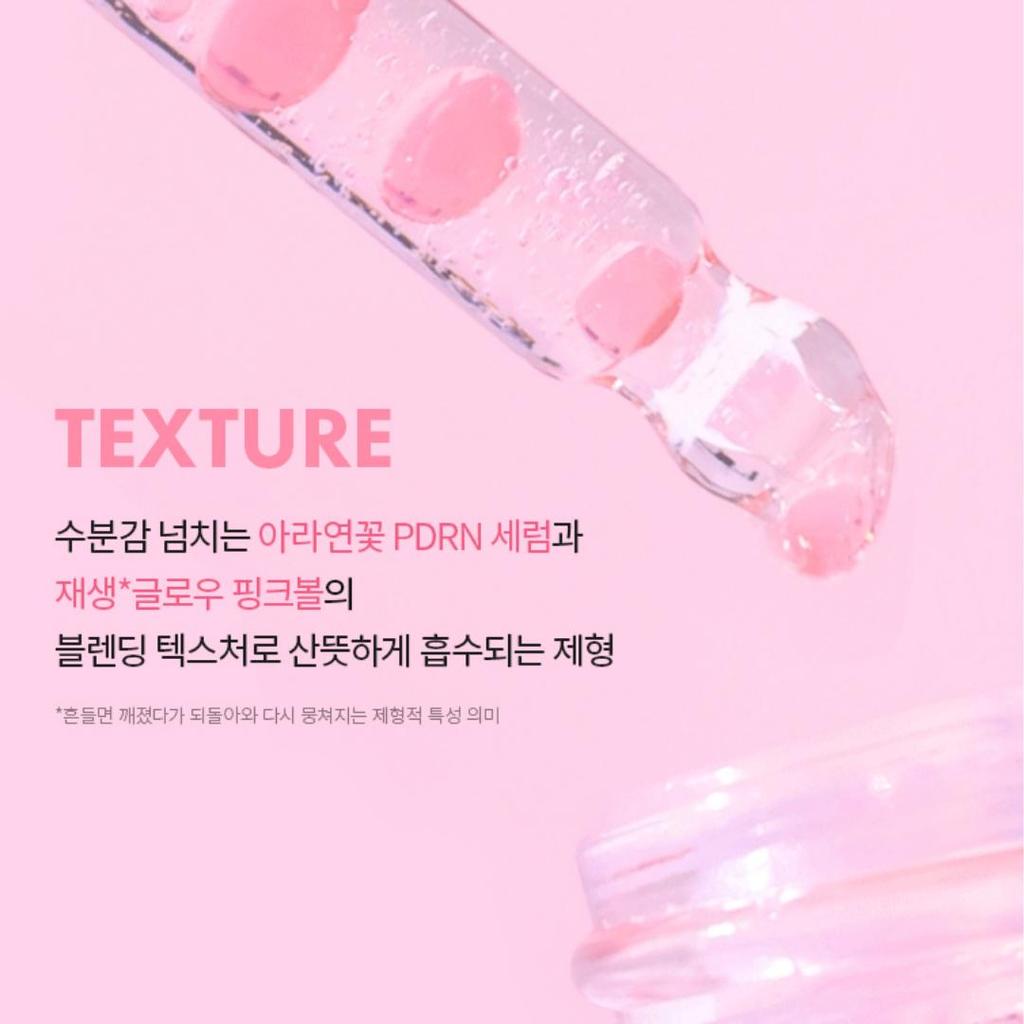 [hanskin] Pink Lotus PDRN Hyaluron Glow Serum 30ml