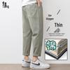 Men's Japanese Style Cotton Blend Straight-Leg Casual Pants