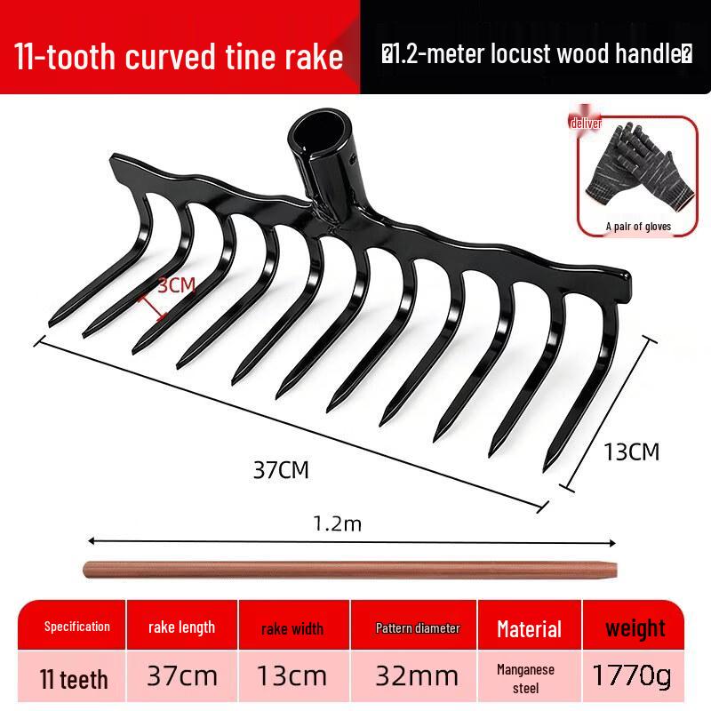 Junyue Heavy-Duty Steel Garden Rake