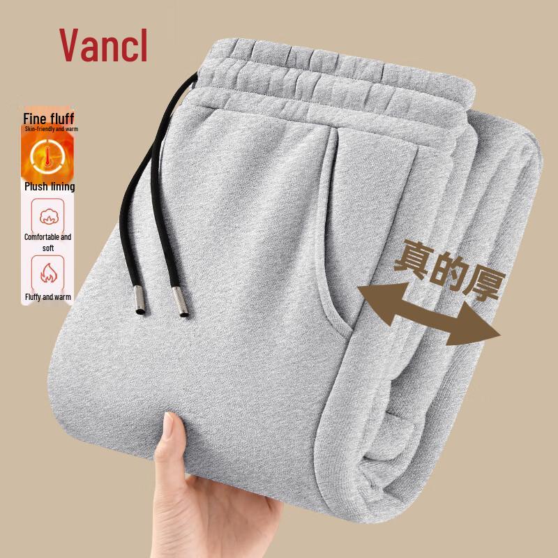 

Мужские флисовые свободные спортивные брюки с манжетами VANCL 2XL