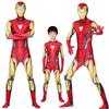 High Quality Avengers Endgame Iron Man Mark 85 Cosplay Suit With Exquisite Workmanship