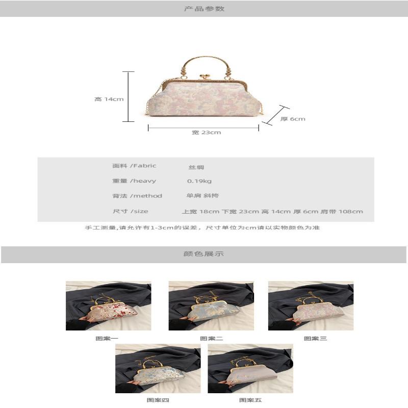 Chinese Style Handbag Embroidery Evening Bag Retro Single Shoulder Crossbody Bag Ladies Shell Bag