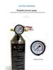 Stainless Steel Car A/C Pipe Cleaning Bottle with Pressure Relief Valve for Non-Dismantle Refrigeration System Repair