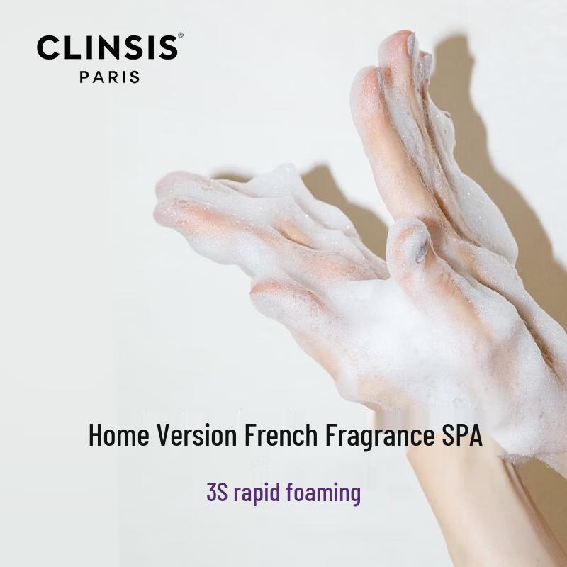 CLINSIS Floral Series Camellia Girl Shower & Scrub Set